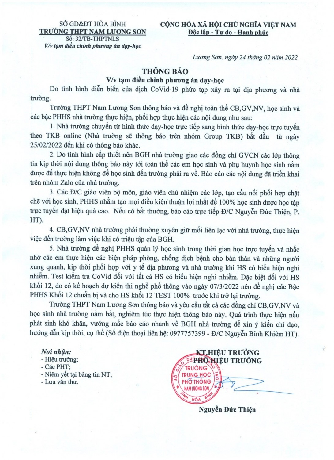 d69319de3c55f00ba944