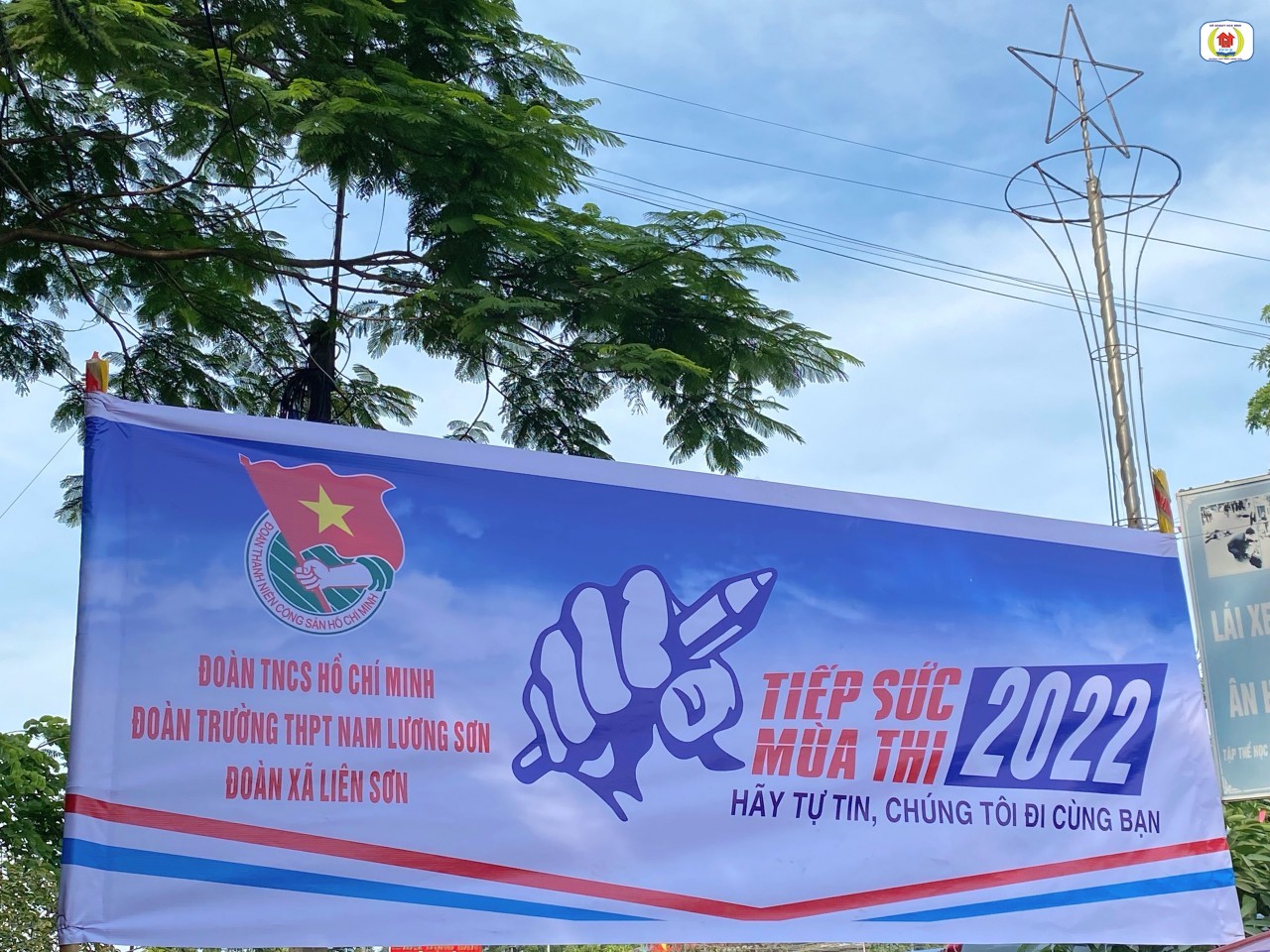 9e7b3389868345dd1c92