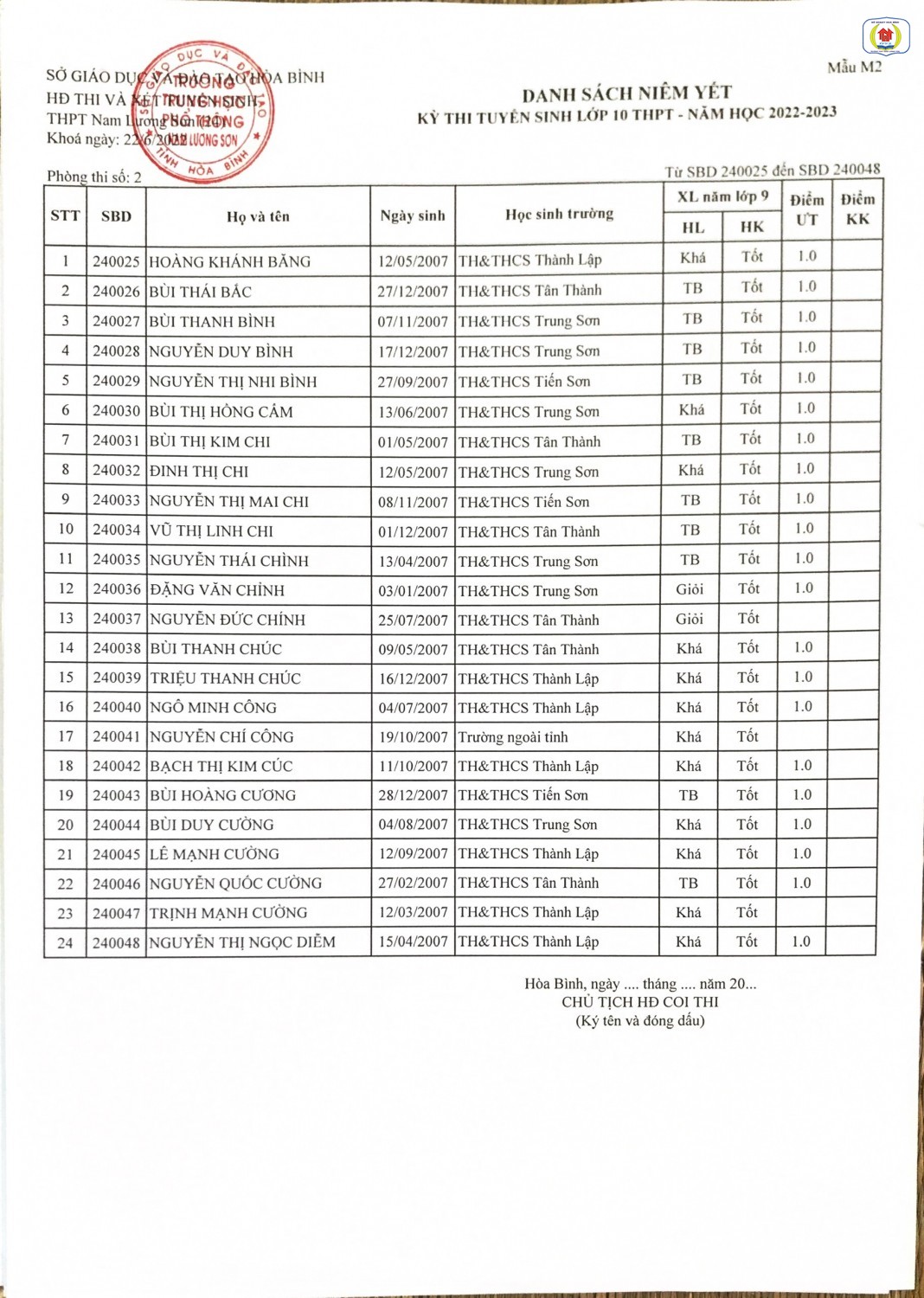 e4fa510d89694a371378