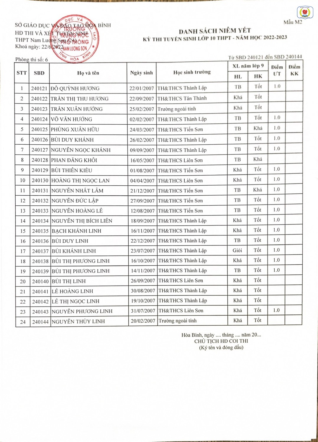 e63b35daedbe2ee077af