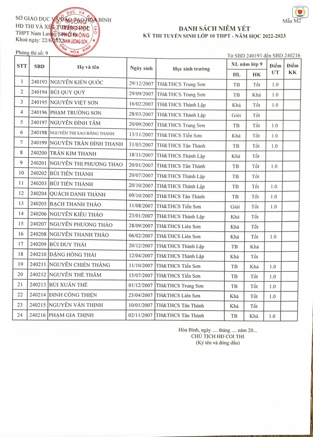 e8c3cb261342d01c8953