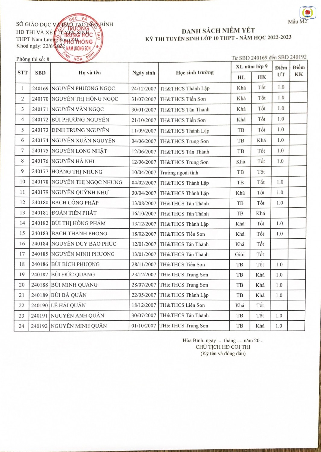 fbbd42449a20597e0031