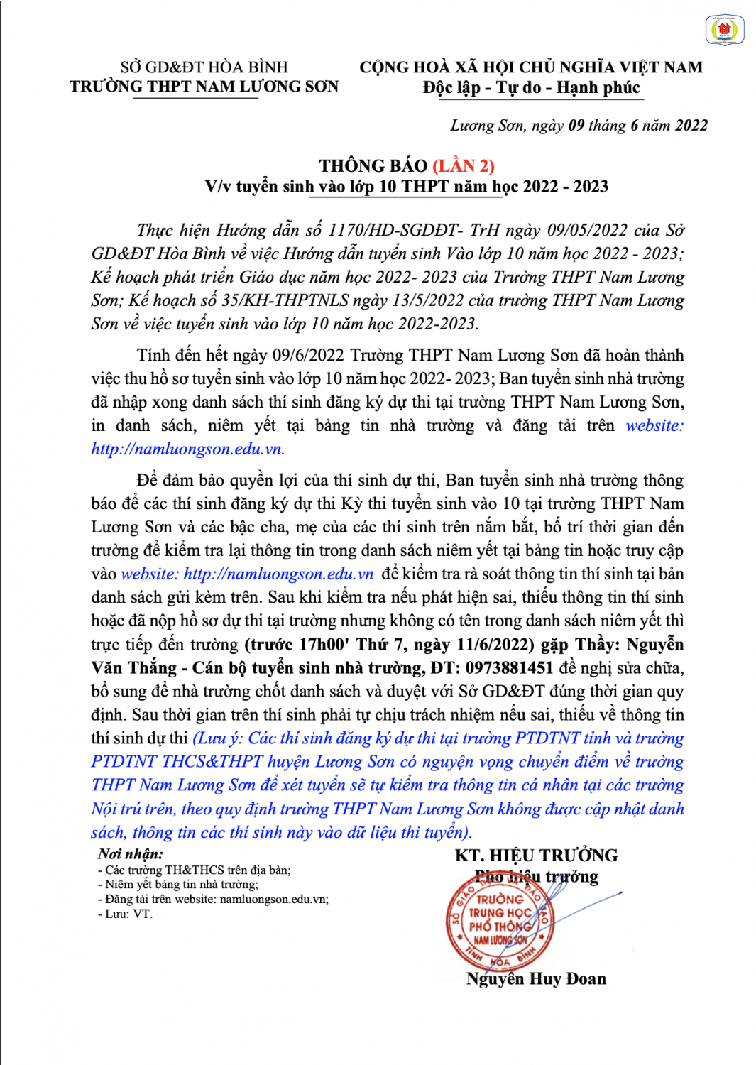 Screen Shot 2022 06 10 at 2 26 41 PM