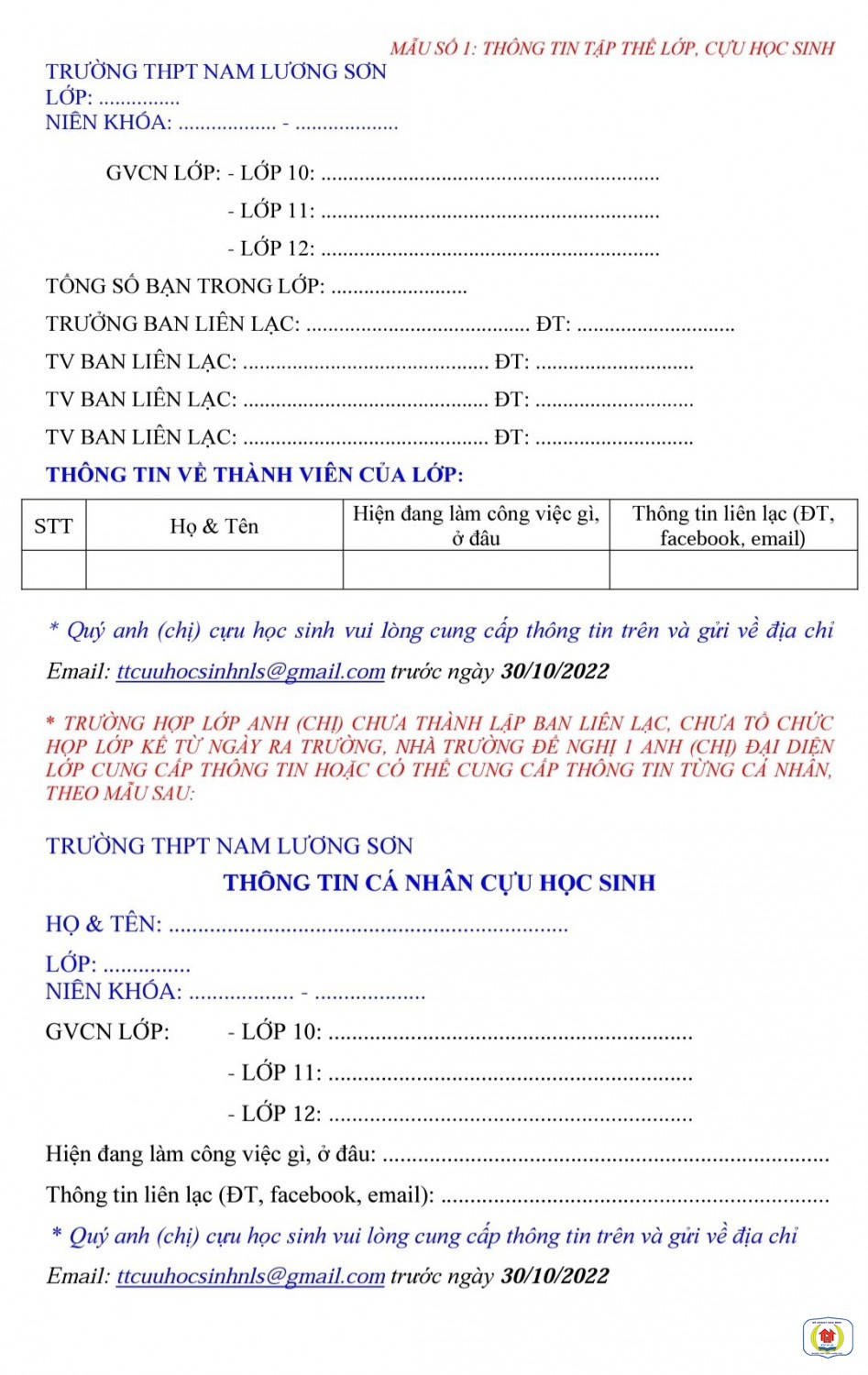 c44bab8072e4b5baecf54