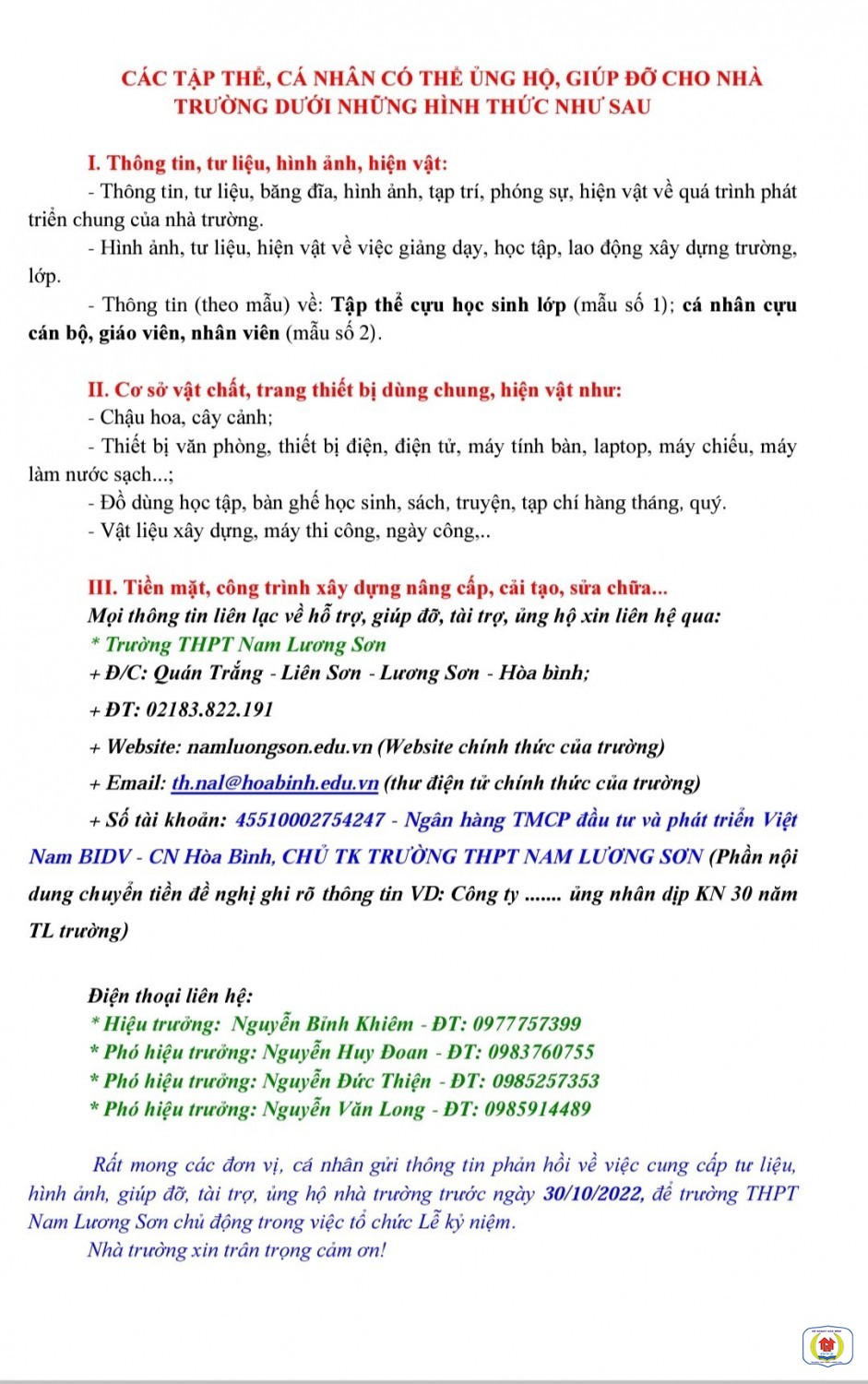 cb84b90bff3838666129