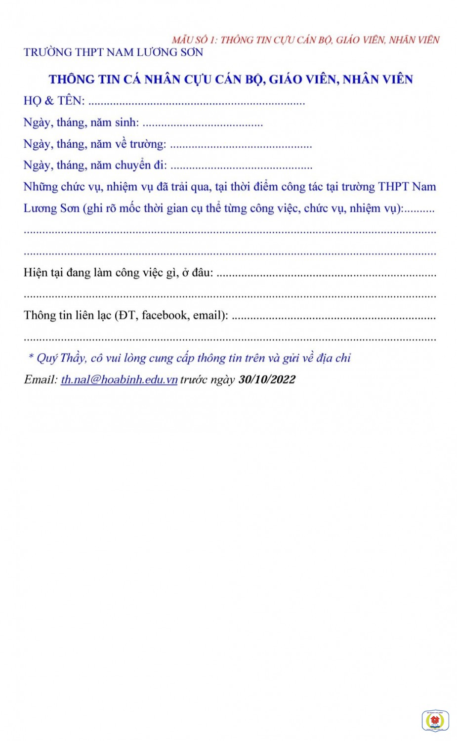 e12e49e5908157df0e905