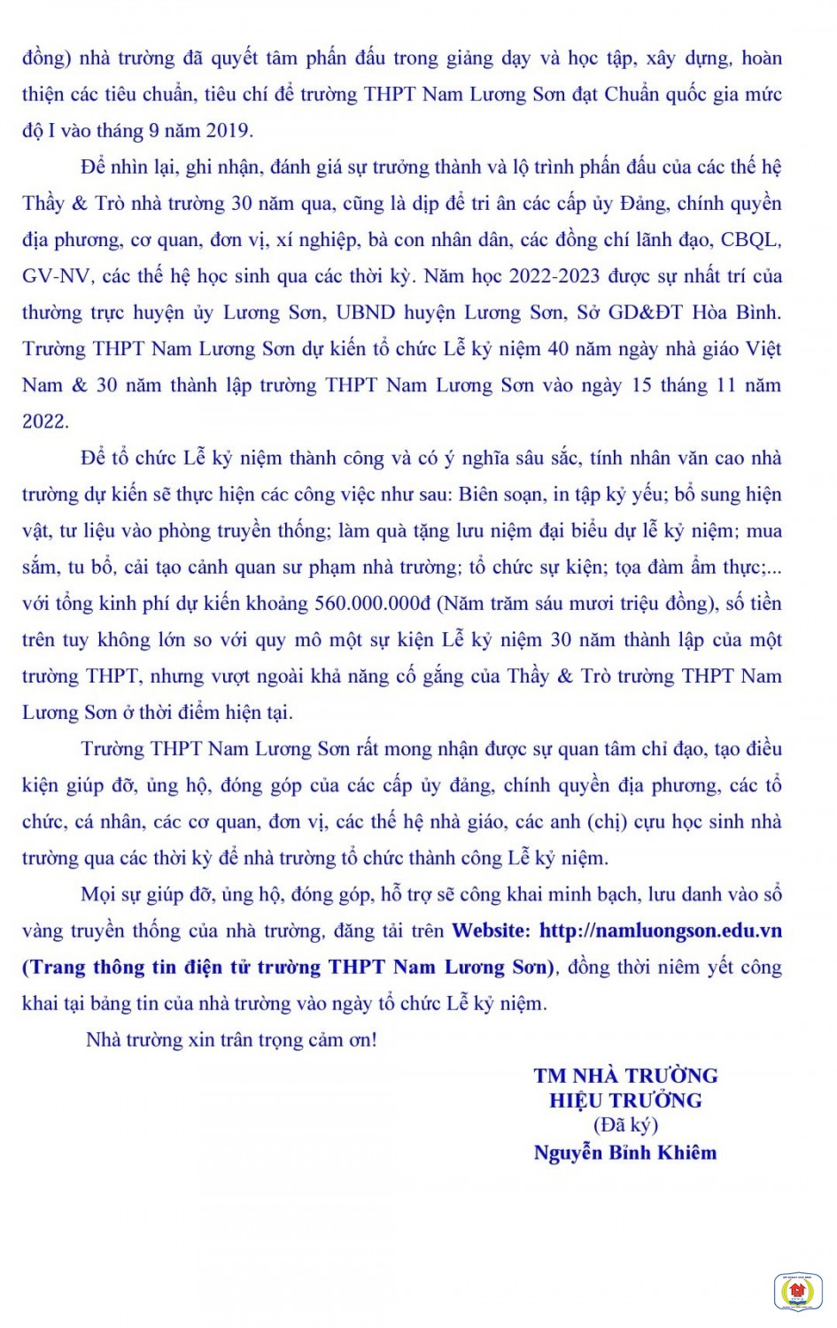 ffbfa2887aecbdb2e4fd2