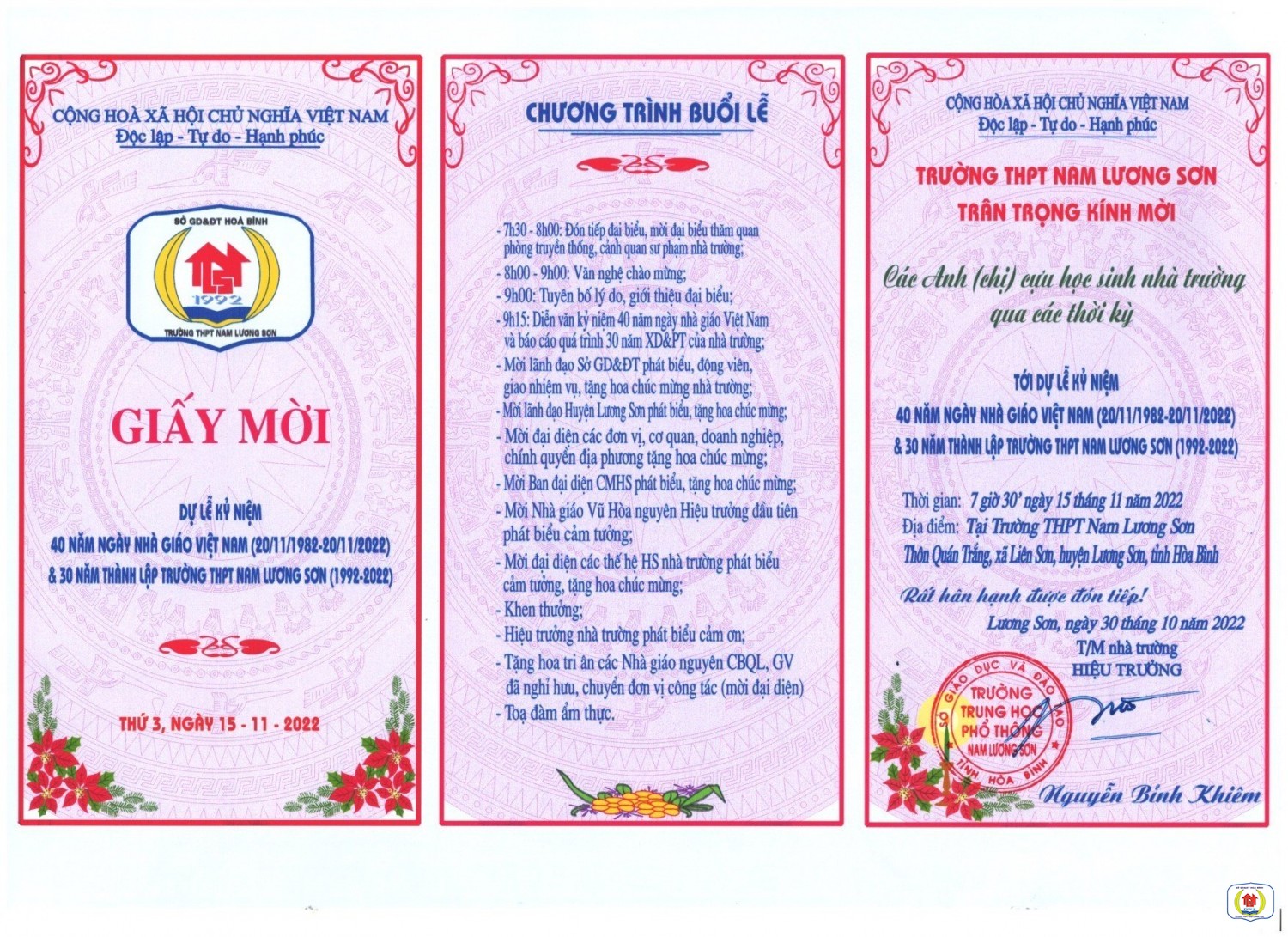 014ee7ad86a740f919b6