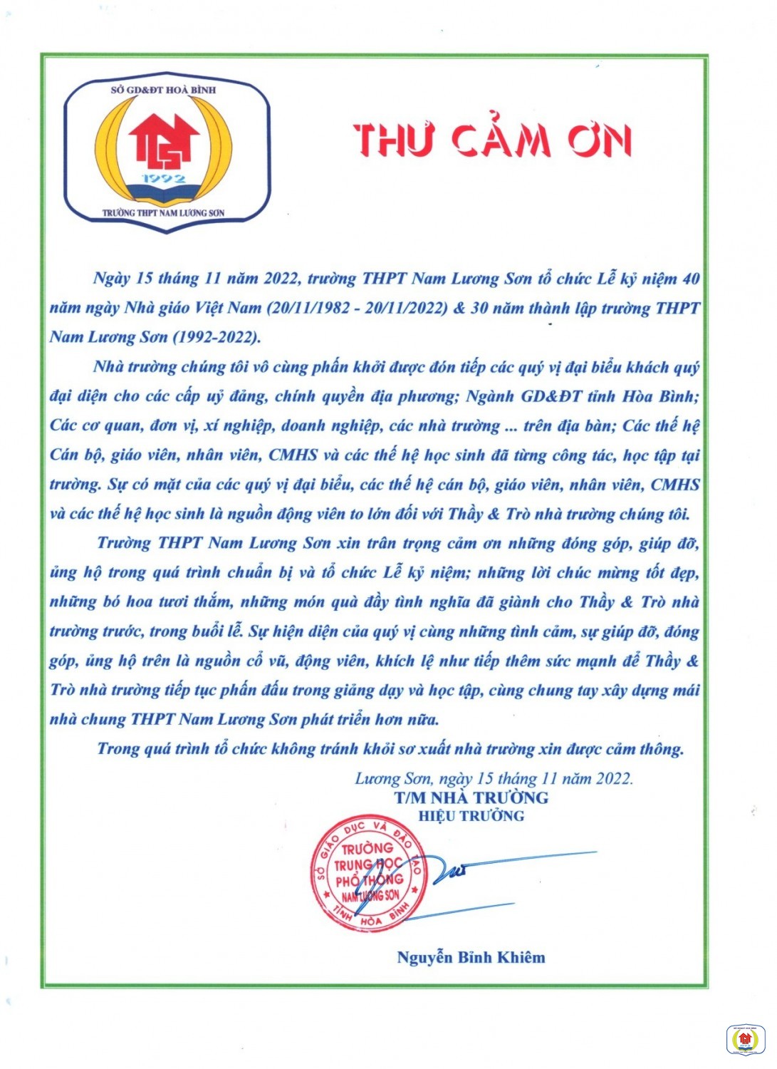 b42eb7b04652800cd943